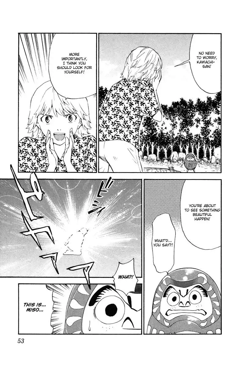 Yakitate Japan Chapter 225 13